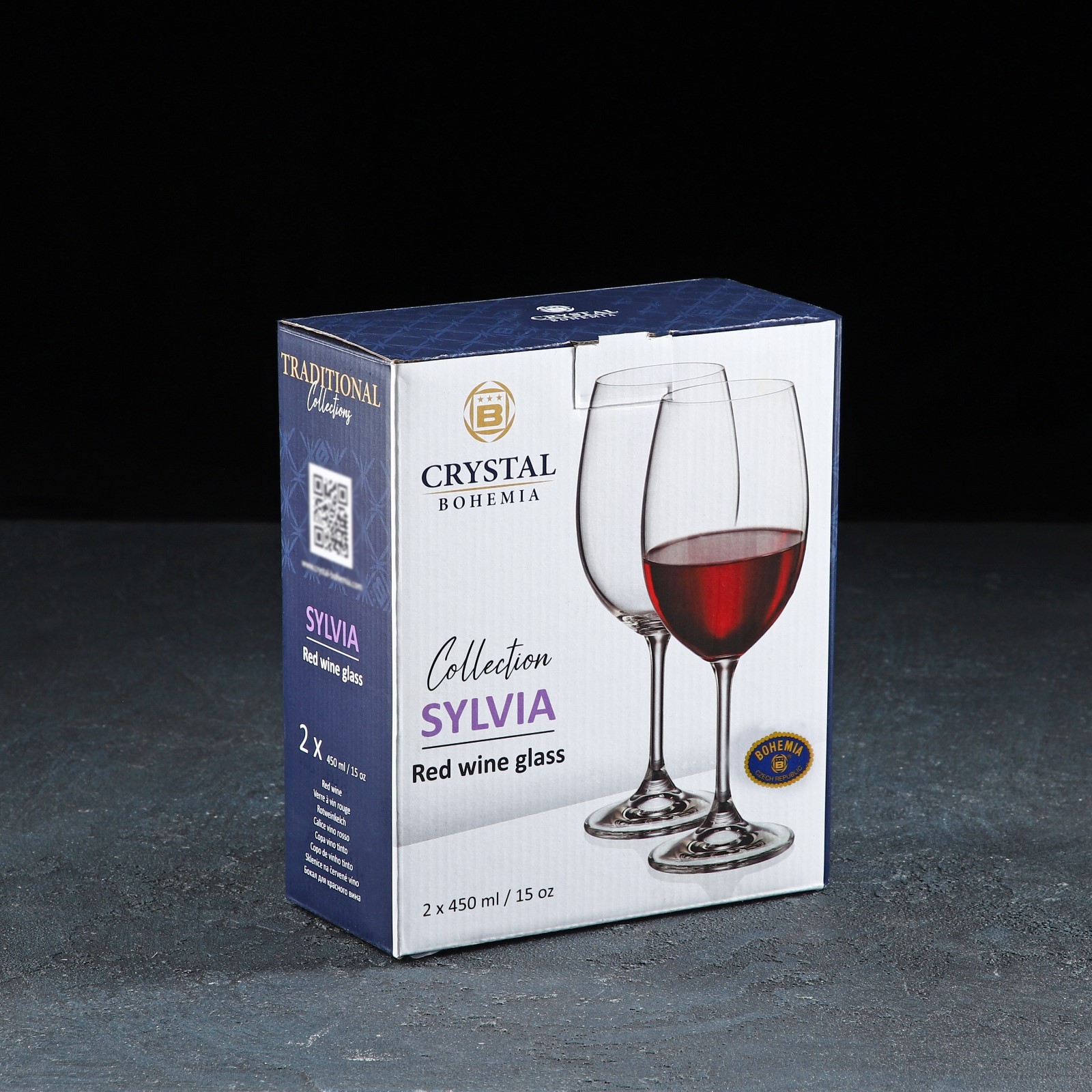 Рюмка для красного вина "SYLVIA", 450 мл  (набор 2 шт.) (1/24)